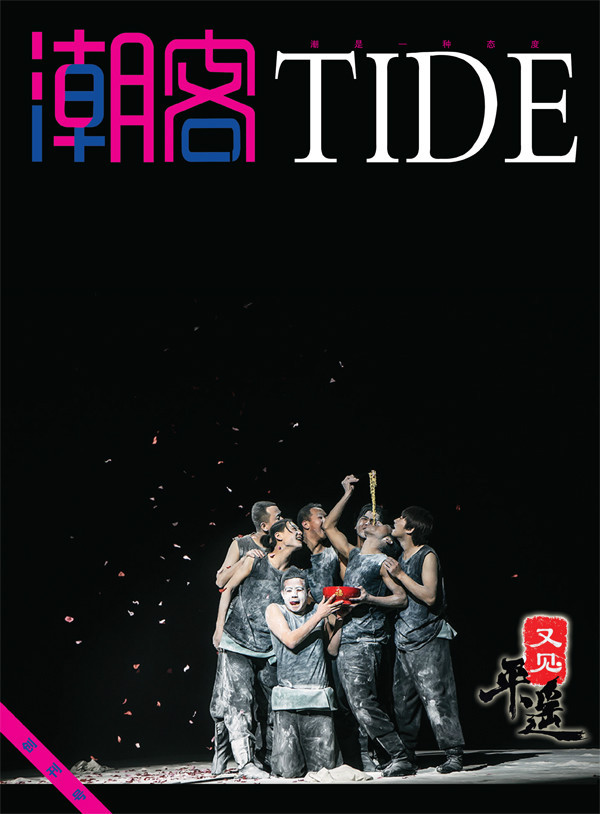 U368P8DT20141014103710