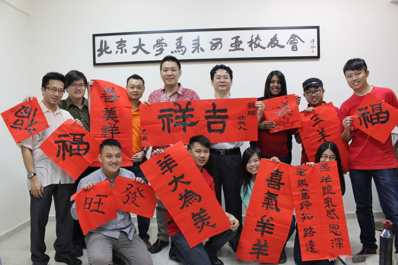 mmexport1423447356418