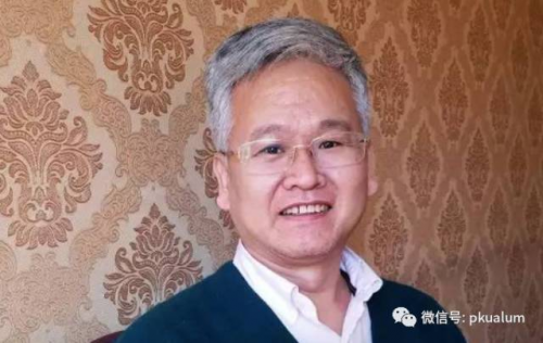 微信图片_20170608095242