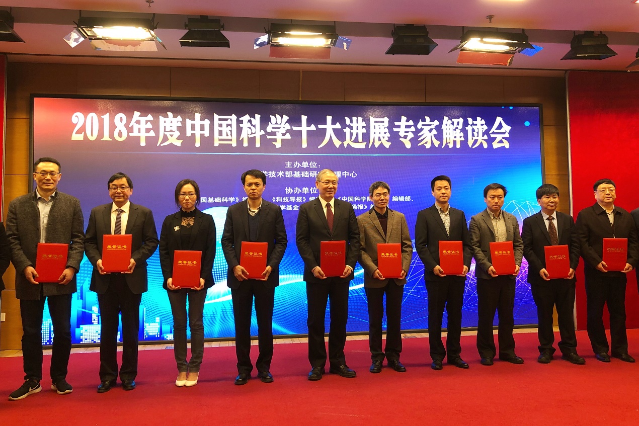 C:\Users\user\AppData\Local\Temp\WeChat Files\c0329339b9cdddd41ce67d2ee41d3e8.jpg C:\Users\user\AppData\Local\Temp\WeChat Files\c0329339b9cdddd41ce67d2ee41d3e8.jpg