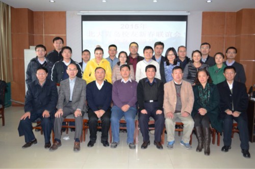 58440471421471840293_article0