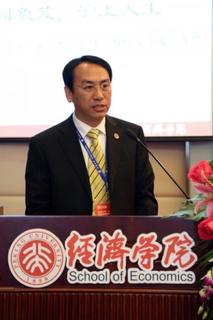 黄鹤鸣当选为经济学院上海校友会会长