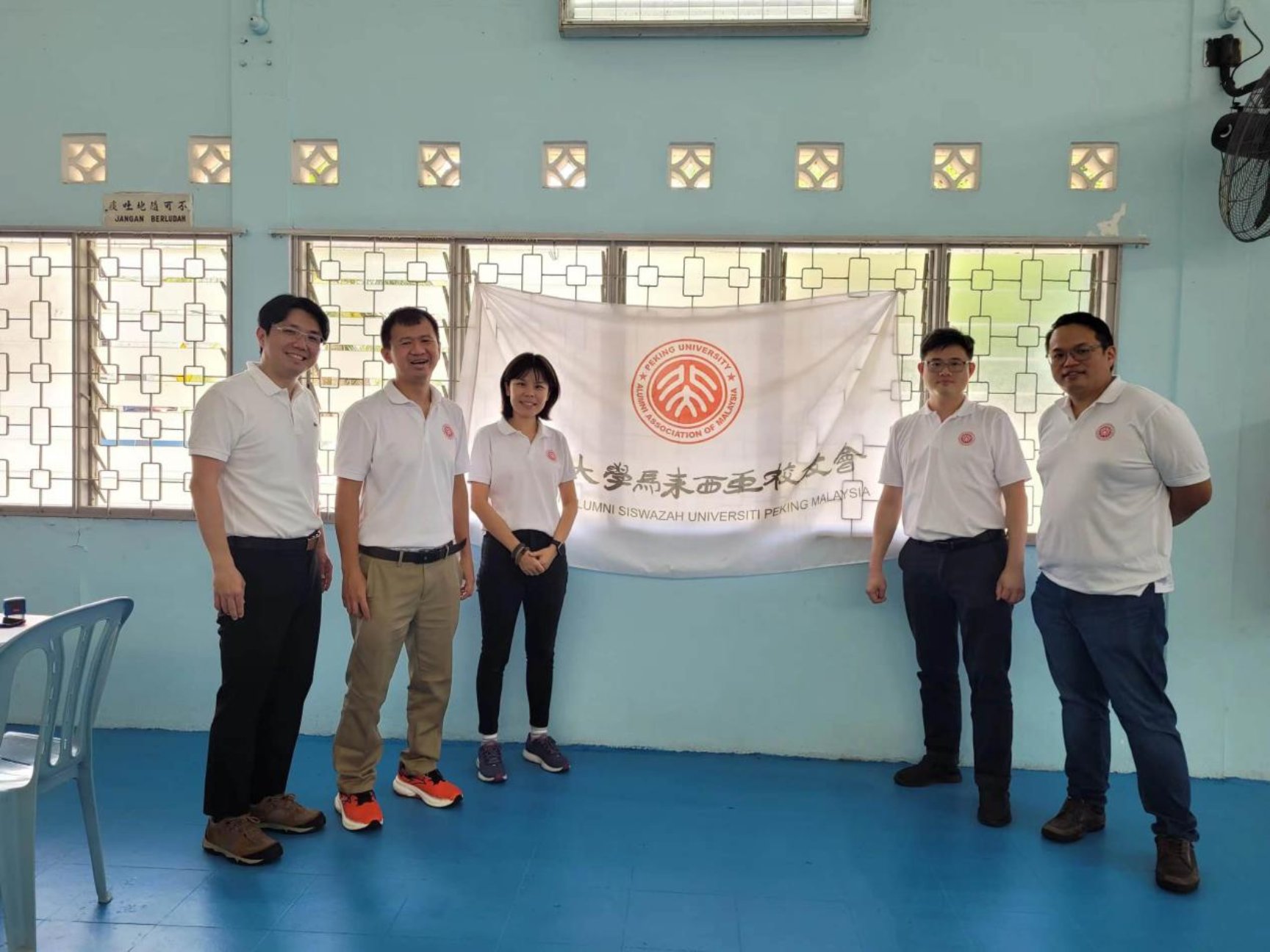 微信图片_20231030100642