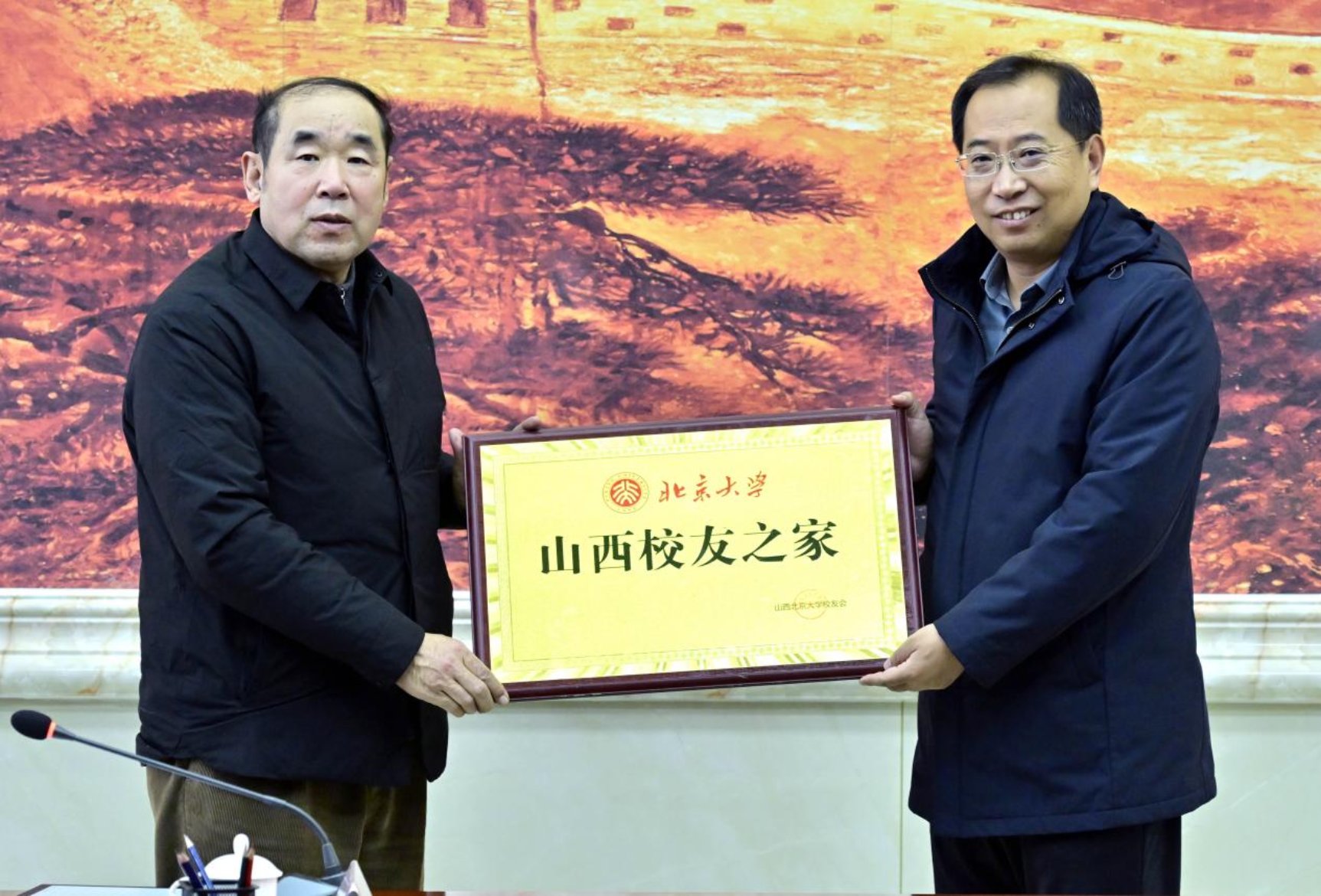 aca949e1-7310-4676-be3d-80f2852f9d2d-W020231116684456778385