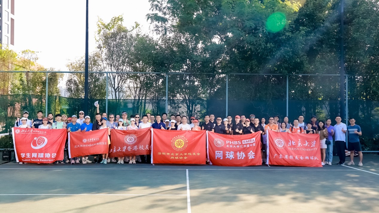 59fc7e247df04eed8602c1a02c4fc245.jpg 59fc7e247df04eed8602c1a02c4fc245.jpg