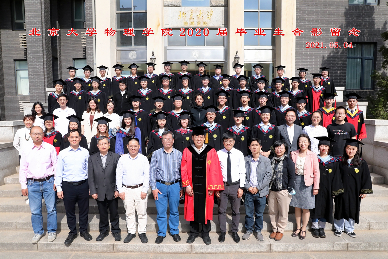 d2dc83efd51747869b377fb1bd650bff.jpg d2dc83efd51747869b377fb1bd650bff.jpg