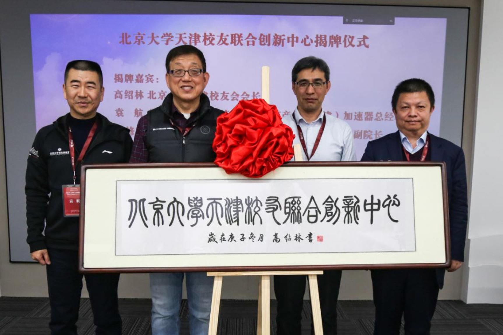 c3d0fa65ff5fffb005a7537e8370fba