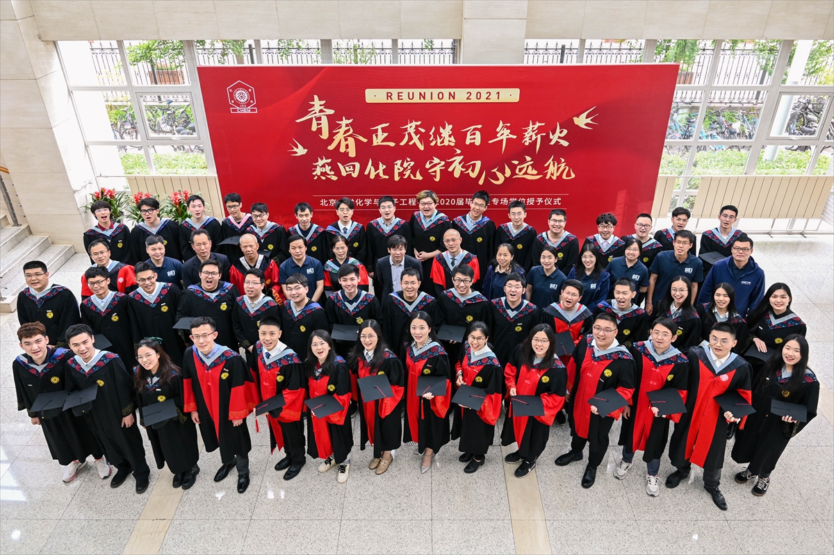 cc2576931e7645d6b02cc39bfb00e30c.jpg cc2576931e7645d6b02cc39bfb00e30c.jpg