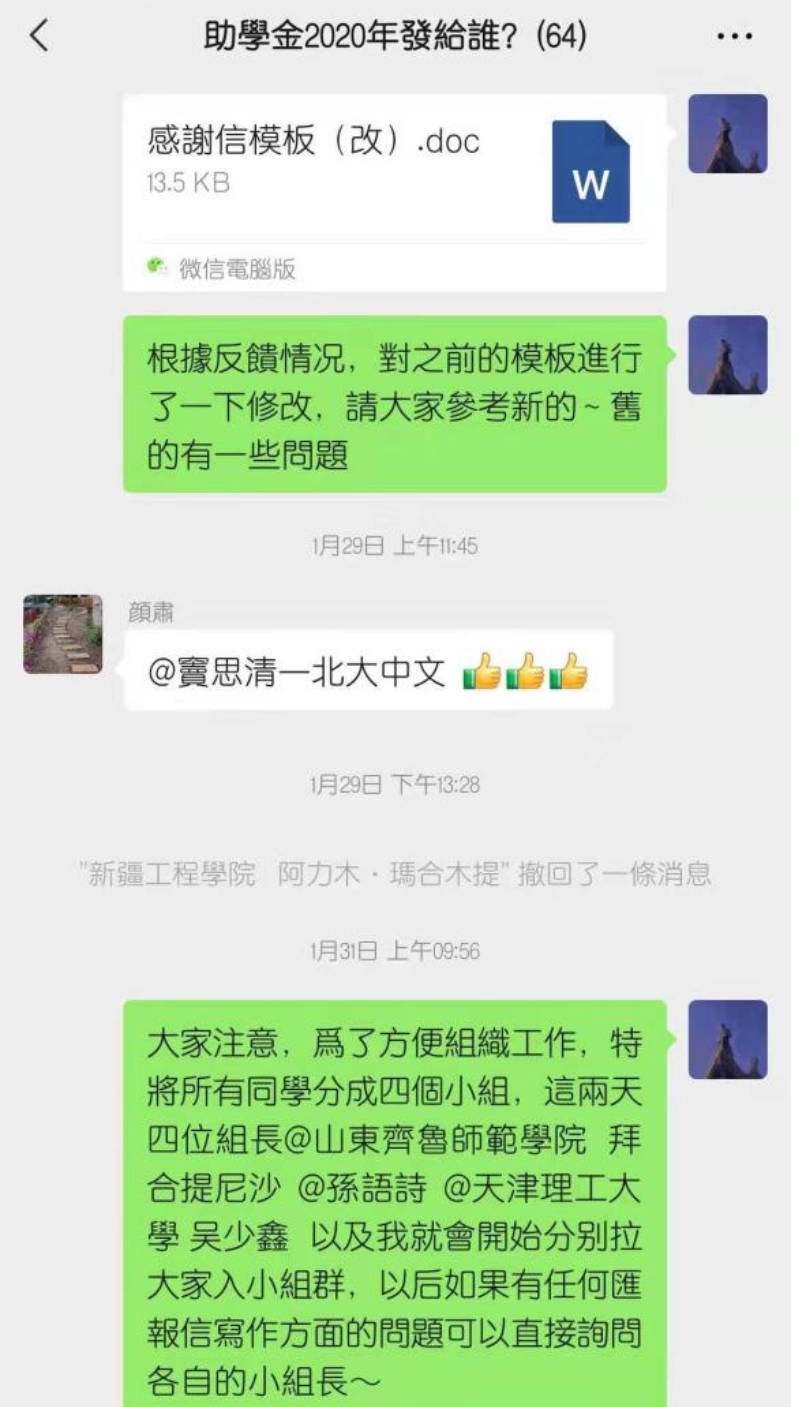 98896a12d211d5a865ef2d4963568a1