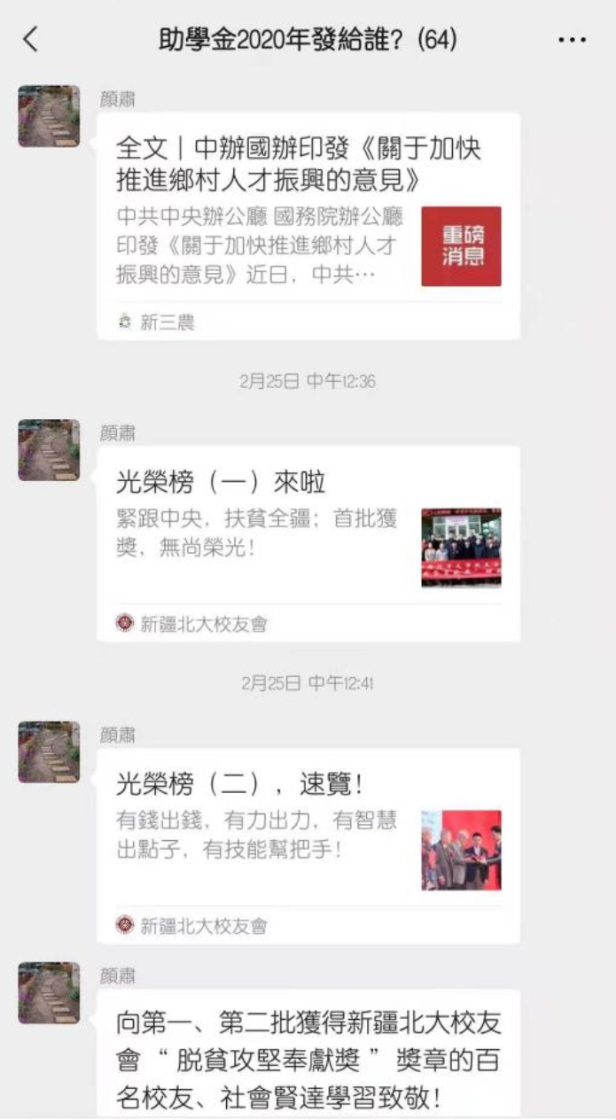 d4e4cf2bf268a4403c714657bead236