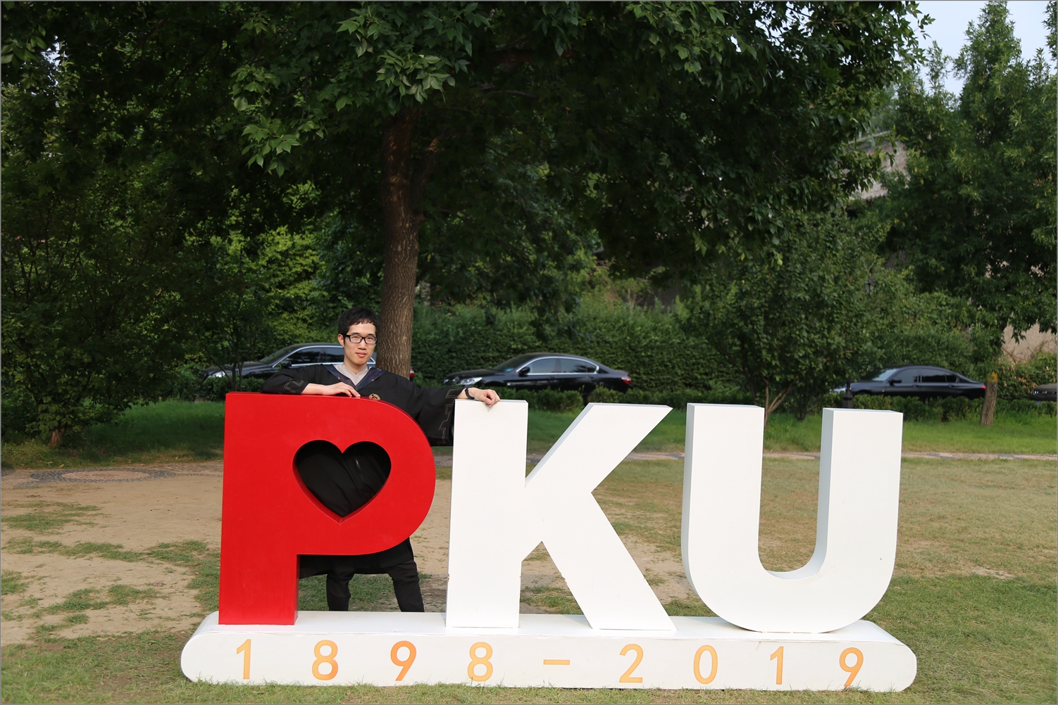 77e5c325406844fbae586d649914dcb5.jpg 0陈子昂.jpg