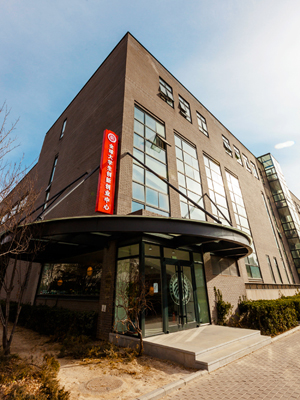 1北大全球大学生双创中心副本