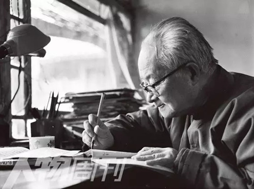 1979年,沈从文在北京
