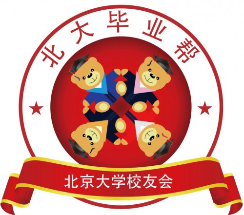 毕业logo熊_meitu_4