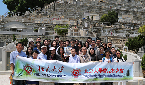 大合照 photo 16 原图 559B2900A