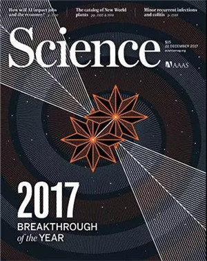 微信图片_20180103152140_副本