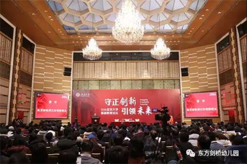 微信图片_20180110133105