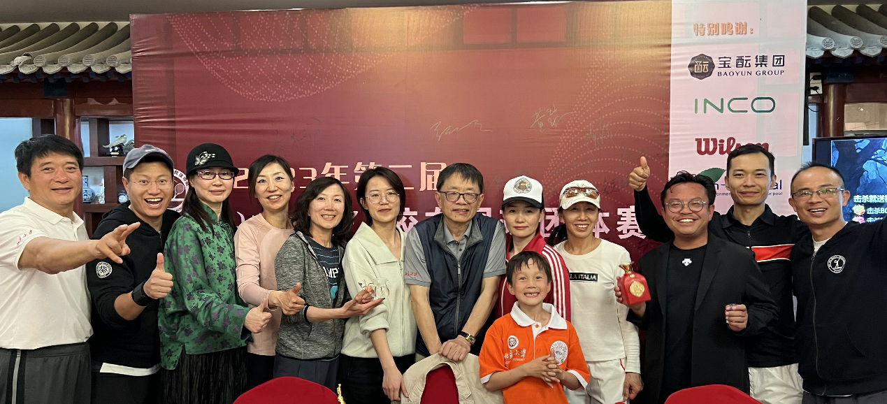 fc84dde2df1b4bf1b2297d8bbc48ddc3.png fc84dde2df1b4bf1b2297d8bbc48ddc3.png