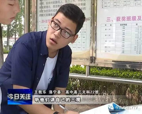 weixintupian_20170829200914