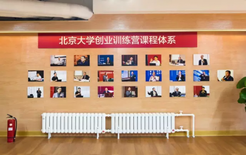 filehelper_1490235918652_17