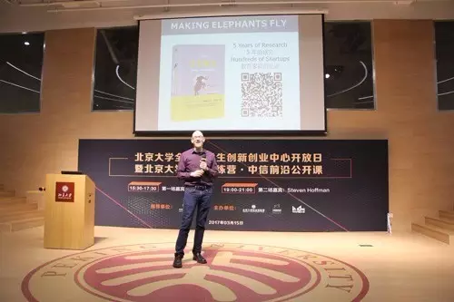 filehelper_1490235924019_50