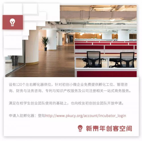 filehelper_1490235934568_51