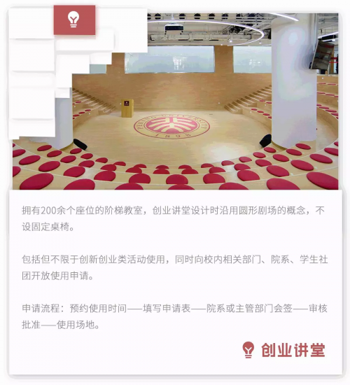 filehelper_1490235943847_53