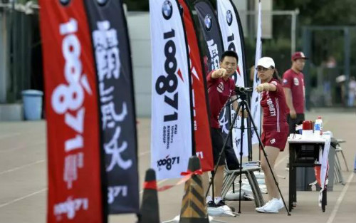 weixintupian_20170808203351