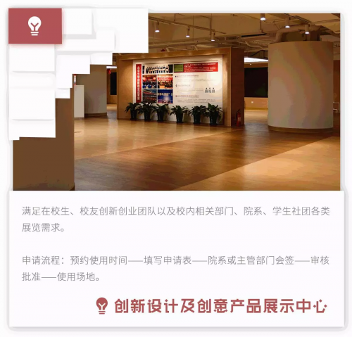 filehelper_1490235930053_12