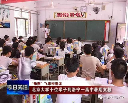 weixintupian_20170829200854