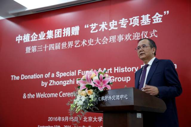 林建华校长在欢迎仪式上致辞