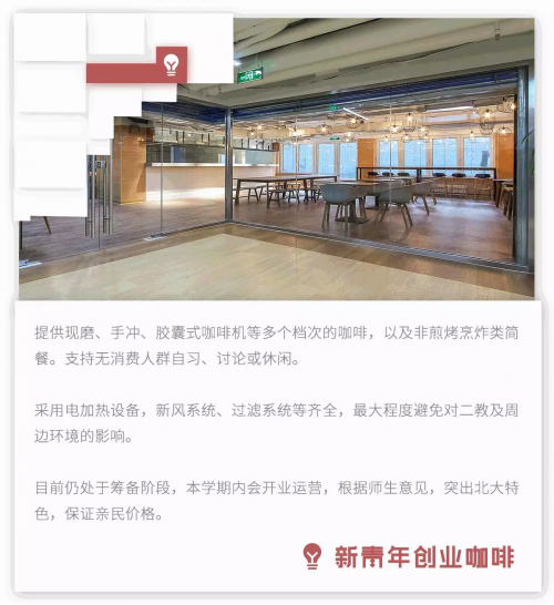 filehelper_1490235948579_57