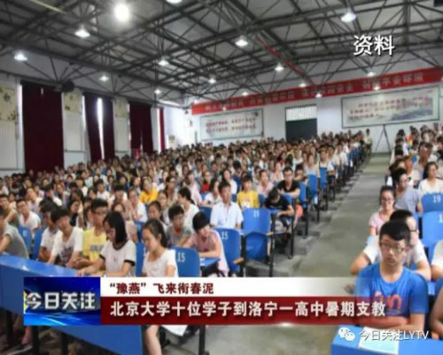 weixintupian_20170829200935