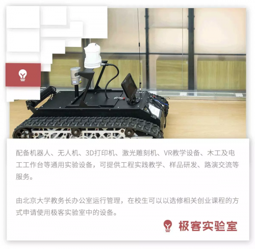 filehelper_1490235939353_10