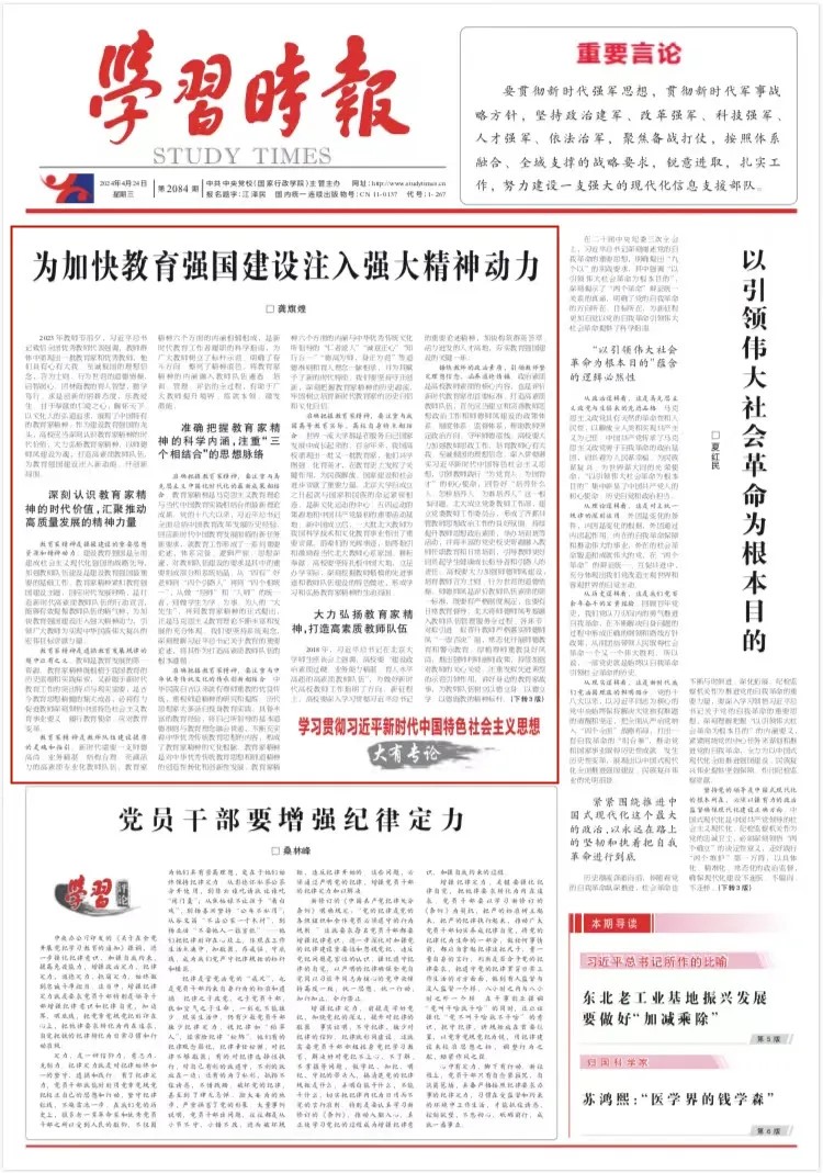 45b10b8a934346c4833113fe01d948ab.jpg 45b10b8a934346c4833113fe01d948ab.jpg