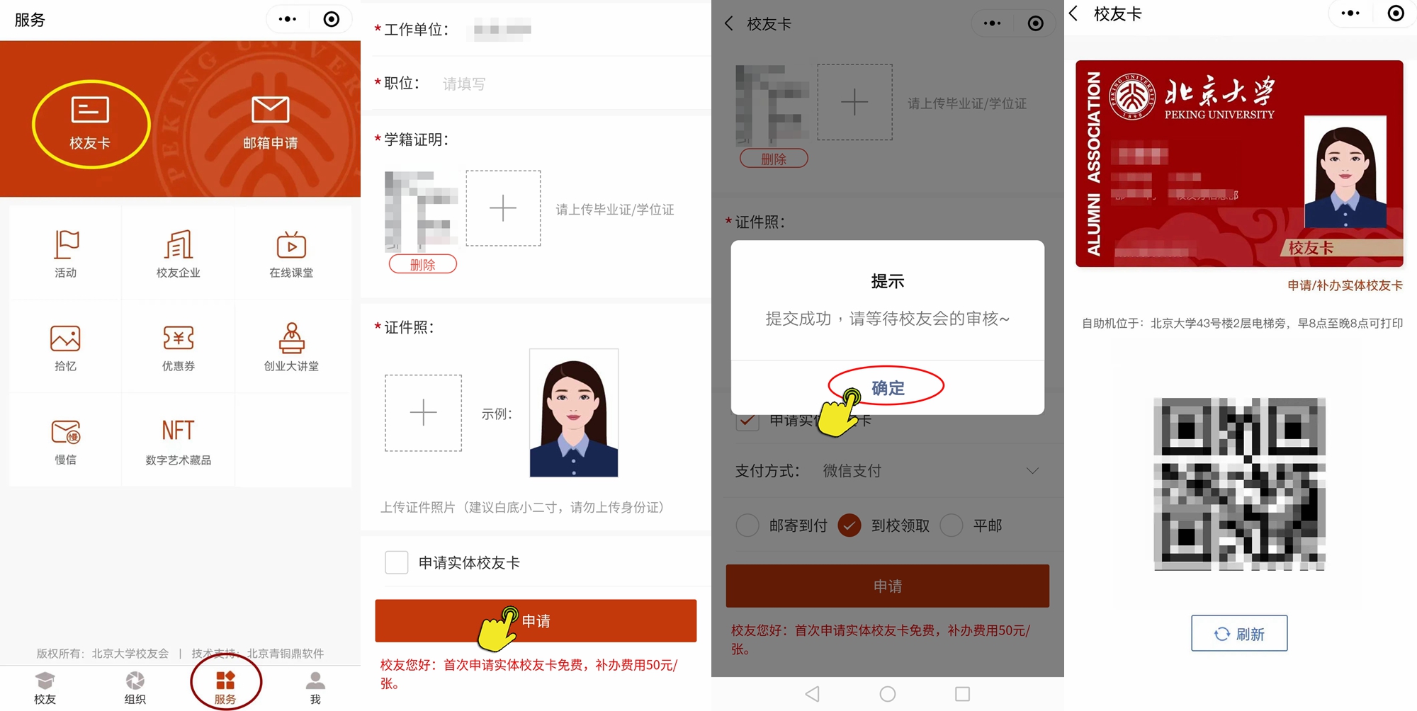 443d1cbfdb884a459000e8a5773dfff7.jpg 443d1cbfdb884a459000e8a5773dfff7.jpg