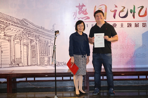 64006a60c64a18cb4a8d1b