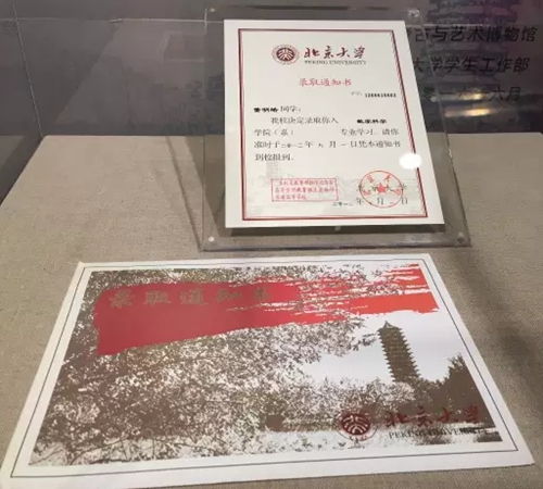 64006a60c64a18cb4ef427