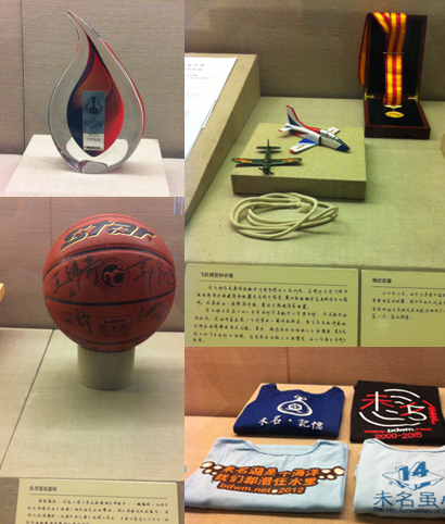 64006a60c64a18cb4b7b24