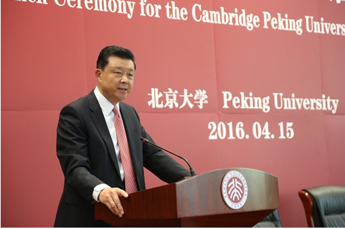 屏幕快照 2016-04-20 上午10.56.46