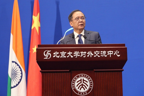 林建华致欢迎辞