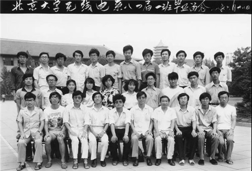 微信图片_20180110134345