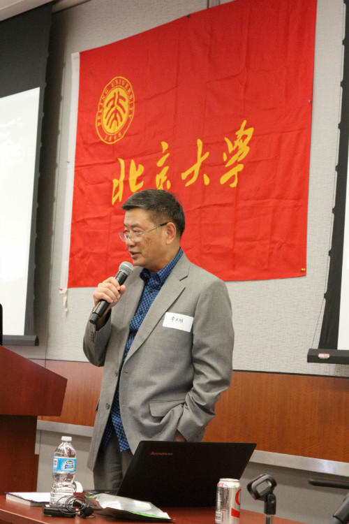 weixintupian_20170522135003