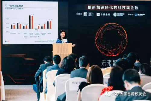 weixintupian_20170609093057