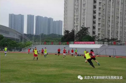 QQjietu20170316103627