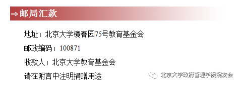 微信图片_20170609092315