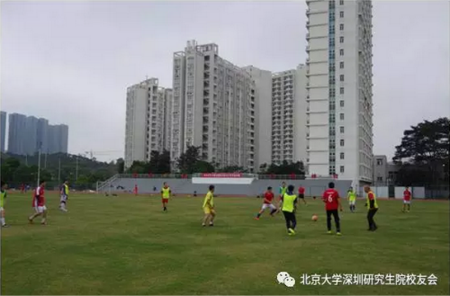 weixinjietu_20170316103148