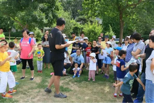 weixintupian_20170616114741