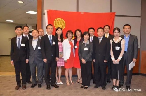 微信图片_20170605224346