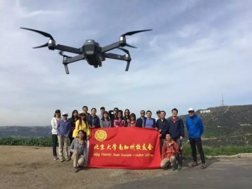 filehelper_1489026190410_19